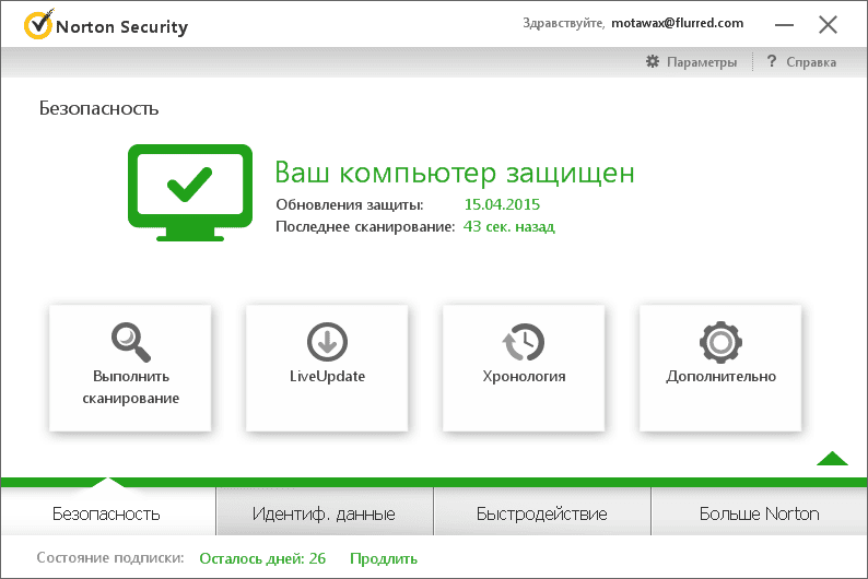 Aktivatsiya Norton Security 22.2.0.31.png