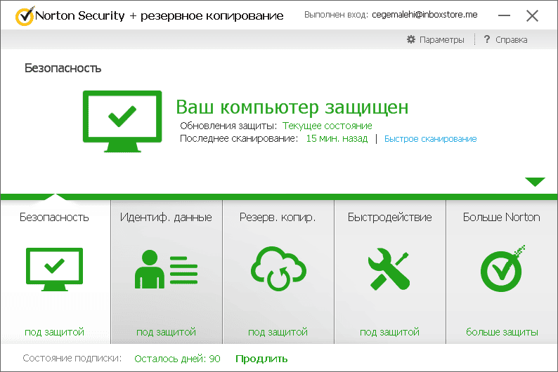 Aktivatsiya Norton Security Premium 22.5.4.24.png