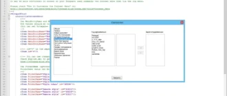 Aktivatsiya Notepad 6.8.8 Final Portable.webp