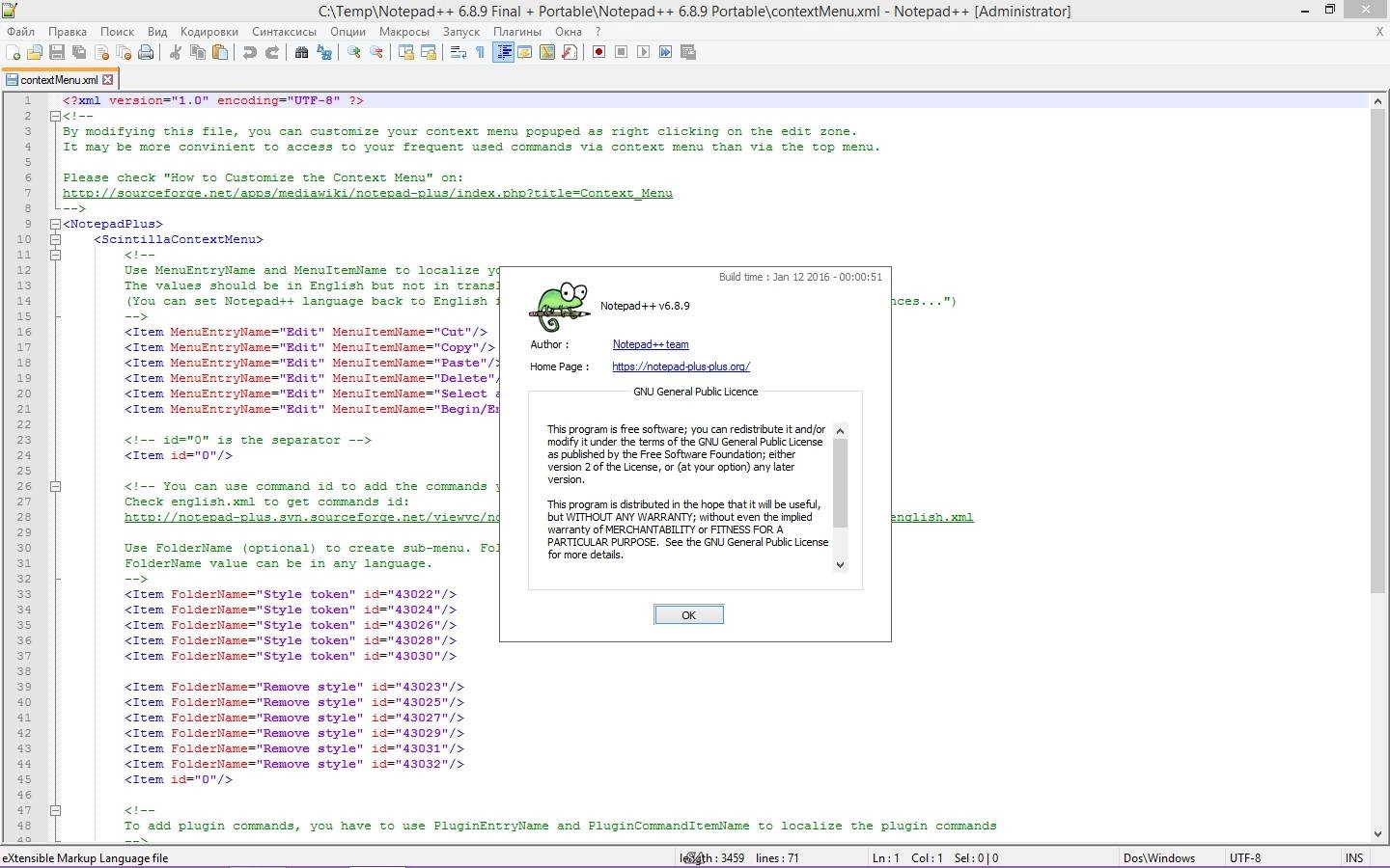 Aktivatsiya Notepad 6.8.9 Final Portable.webp