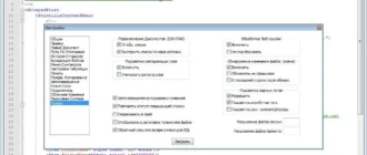 Aktivatsiya Notepad 7 Final Portable.webp