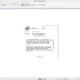 Aktivatsiya Notepad 7.1 Final Portable.webp