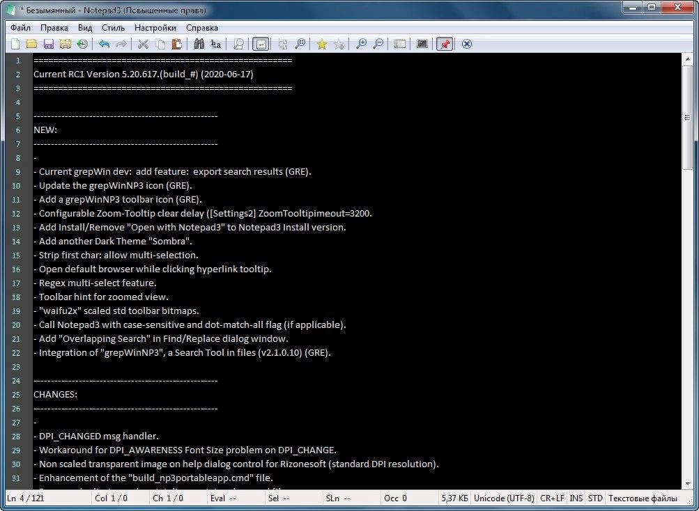 Aktivatsiya Notepad3 6.24.1221.1 Portable.webp