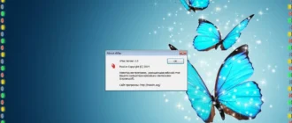 Aktivatsiya Novogodnyaya Girlyanda 2.0.webp