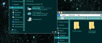 Aktivatsiya Novye Temy Dlya Oformleniya Windows 10.webp