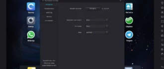 Aktivatsiya Nox App Player 3.3.0.0.webp