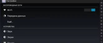 Aktivatsiya Nox App Player 3.6.0.0.webp