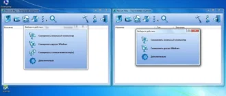 Aktivatsiya Nuclear Coffee Recover Keys Enterprise 9.0.3.168 Portable.webp