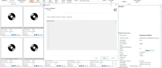 Aktivatsiya Nucleer Coffee My Music Collection 2.3.14.156.webp