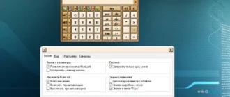 Aktivatsiya Numlock Calculator 3.3 Build 250.webp