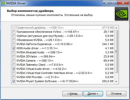 Aktivatsiya Nvidia Driverpack V.465.89 Repack By Cuta.jpg