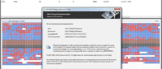 Aktivatsiya Oo Defrag Professional 18.10 Build 101 Repack By Dakov.webp