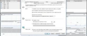 Aktivatsiya Oo Defrag Professional 19.0 Build 99 Repack By Dakov.webp