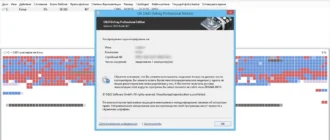 Aktivatsiya Oo Defrag Professional 20.0 Build 427 Repack By Kpojiuk.webp
