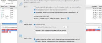 Aktivatsiya Oo Defrag Professional 21.1 Build 1211 Repack By Kpojiuk.webp