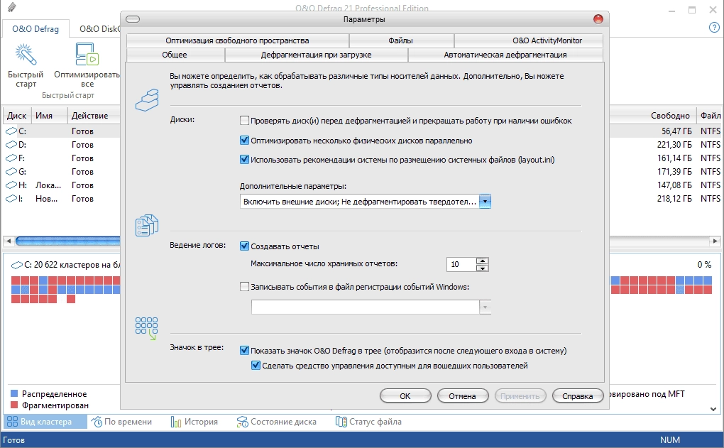 Aktivatsiya Oo Defrag Professional 21.1 Build 1211 Repack By Kpojiuk.webp