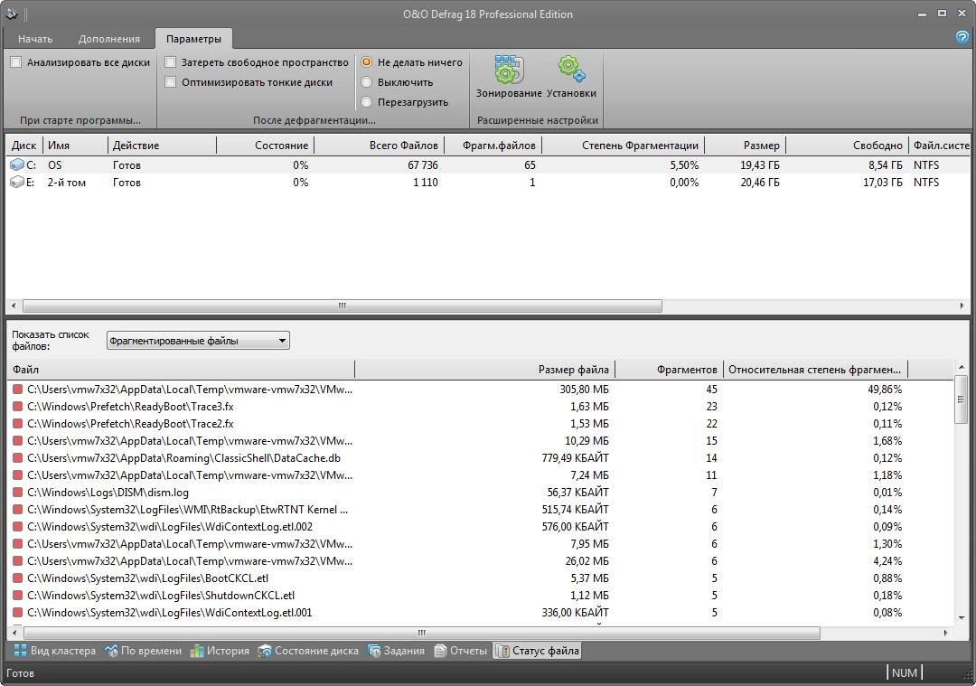 Aktivatsiya Oo Defrag V18.9 Build 60 Professional Portable By Klonebadguy.webp