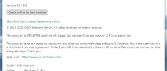 Aktivatsiya Oo Deskinfo 1.3.1347 Portable.webp