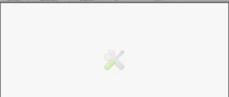 Aktivatsiya Oo Diskimage Professional 10.0 Build 90 Repack By Elchupakabra.webp