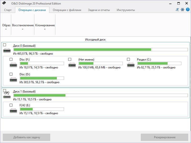 Aktivatsiya Oo Diskimage Professional 20.2 Build 358 Repack By Elchupacabra.webp