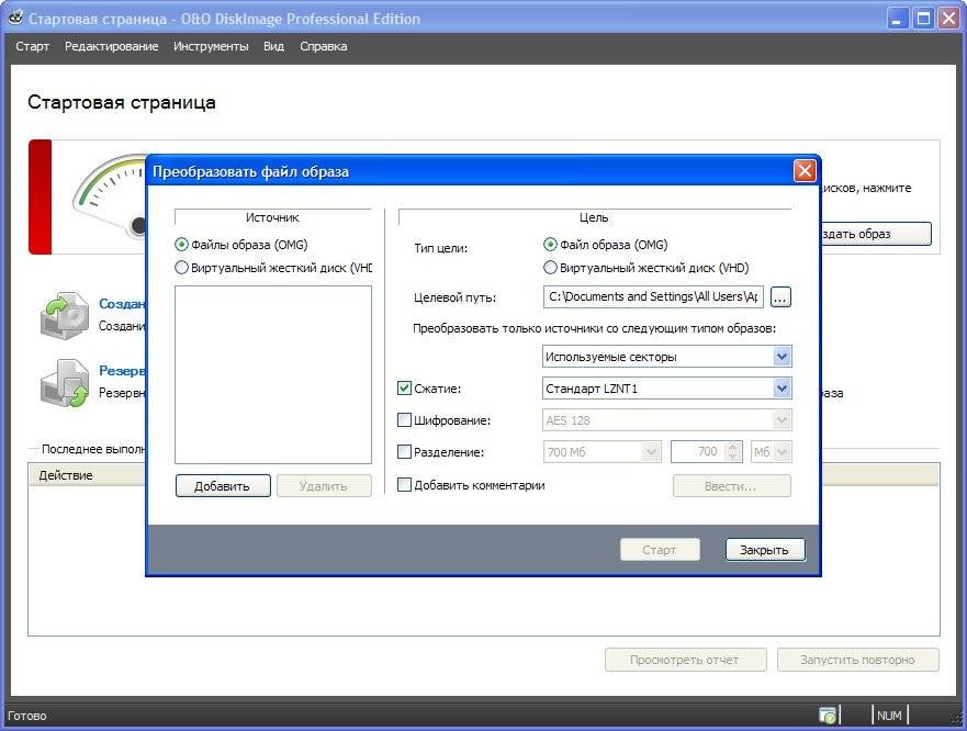 Aktivatsiya Oo Diskimage Professional 8.5 Build 39 Repack By Dakov.webp