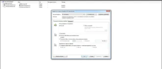 Aktivatsiya Oo Diskimage Professional 9.0 Build 223 Repack By Elchupakabra.webp