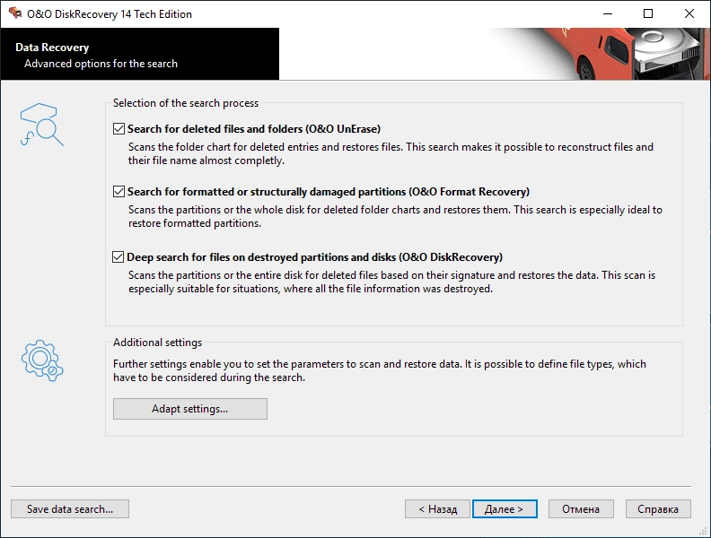 Aktivatsiya Oo Diskrecovery Pro Admin Tech Edition 14.1 Build 145.webp