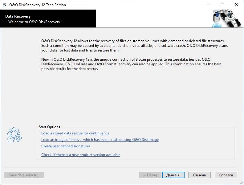 Aktivatsiya Oo Diskrecovery Pro Admin Tech Edition 12.0.65.webp