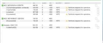 Aktivatsiya Oo Safeerase Professional 17.4 Build 214 Repack By Elchupacabra.webp