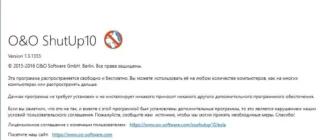 Aktivatsiya Oo Shutup10 1.3.1355 Portable.webp