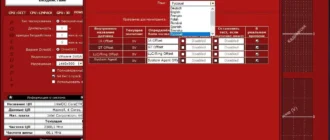 Aktivatsiya Occt 4.5.0 Portable.webp