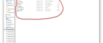 Aktivatsiya Oem Updater 1.0.webp