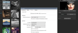 Aktivatsiya On1 Effects 17.0.2.13102.webp