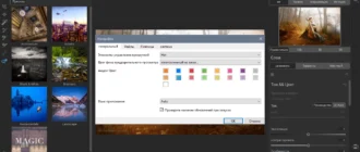 Aktivatsiya On1 Hdr 17.0.2.13102.webp