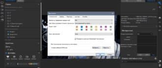 Aktivatsiya On1 Photo Raw 14.0.1.8289 Portable By Punsh.png