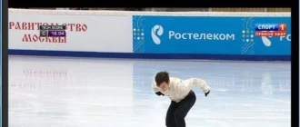 Aktivatsiya Ovt Tv Player 9.8.webp