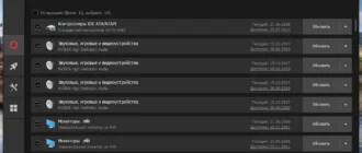 Aktivatsiya Obit Driver Booster Pro 8.0.2.210 Repack By Dodakaedr.webp