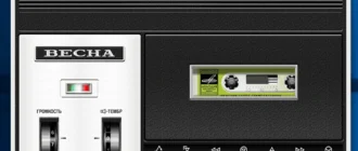 Aktivatsiya Oblozhki Dlya Aimp Repack By Beloff.webp