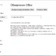 Aktivatsiya Office Installer 1.03 By Ratiborus.webp