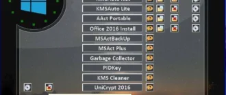 Aktivatsiya Office Kms Activator Ultimate V1.1.webp