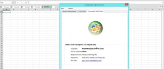 Aktivatsiya Office Tab Enterprise 10.50 Repack By Kpojiuk.webp