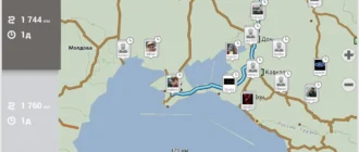 Aktivatsiya Ofitsialnye Karty Reliza Q3 Dlya Versii Navitel 9.7 I Vyshe.webp