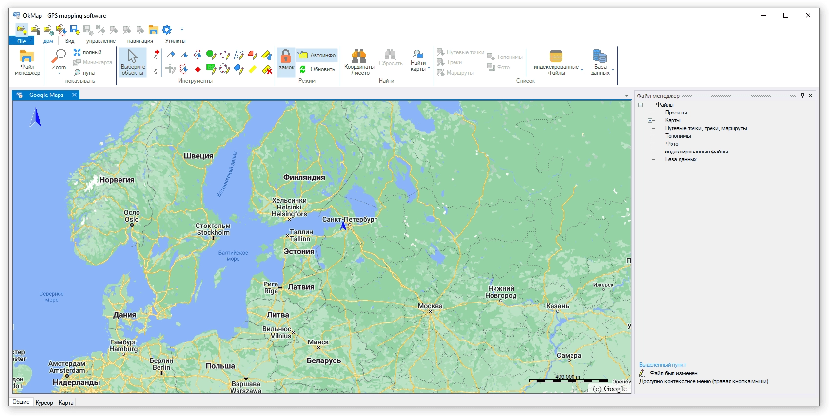Aktivatsiya Okmap Desktop 17.6.2.webp
