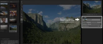 Aktivatsiya Onone Perfect Mask Premium Edition 5.2.3.webp