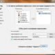 Aktivatsiya One Click Hide 1.0.0.78.webp