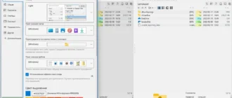 Aktivatsiya One Commander 3.11.3.0 Portable.webp