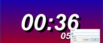 Aktivatsiya Onlystopwatch 6.16.webp