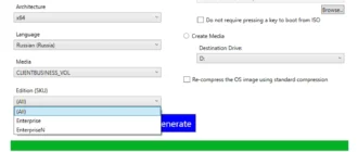 Aktivatsiya Oofhours Media Tool 29.08.2024 Portable.webp
