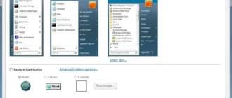 Aktivatsiya Open Shell 4.4.142 Stable.webp