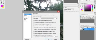 Aktivatsiya Opencanvas 6.0.14 X86 X64.webp